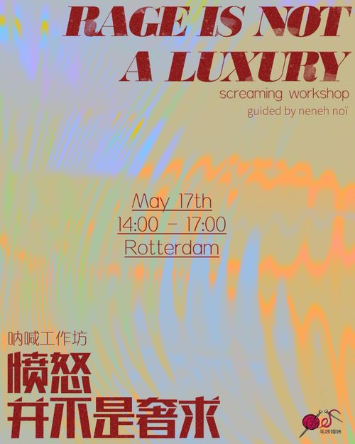 Rage is not a luxury - Screaming workshop by Yarn Sisters 
