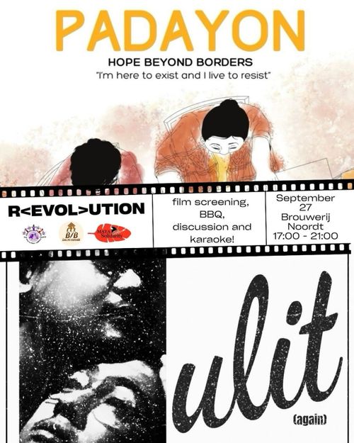 Filipino Queer Film Fest: R<EVOL>UTION