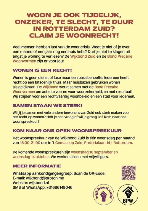 Woonspreekuur Wijkbond Zuid / Housing talking hour Wijkbond Zuid